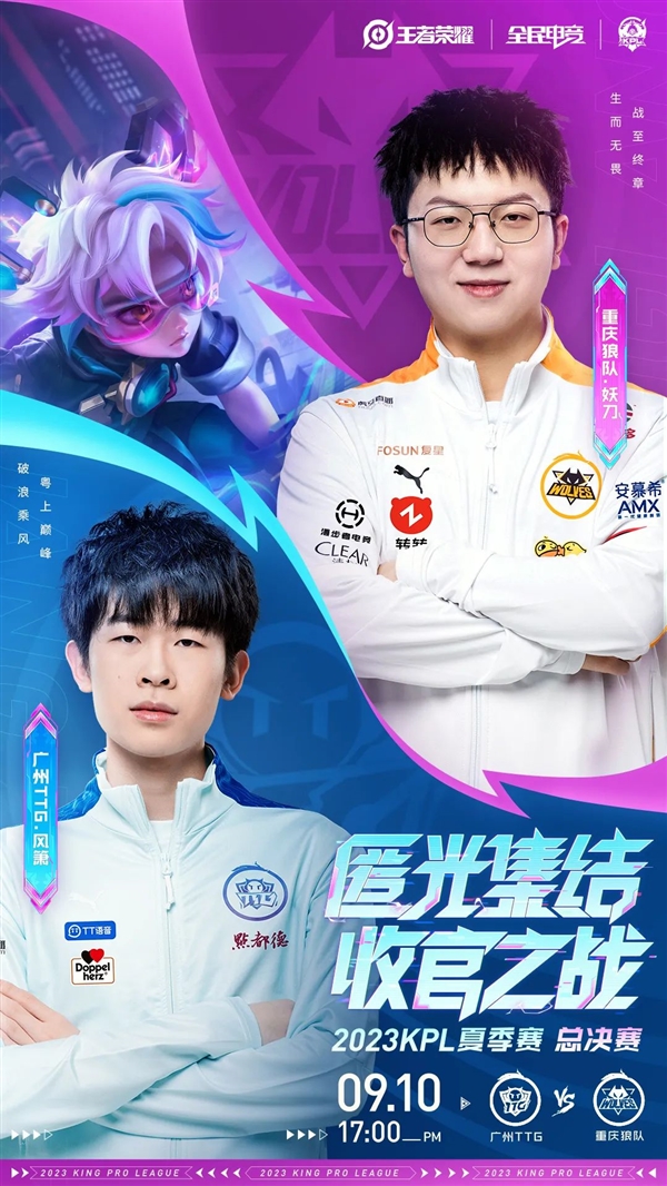 宫鲁鸣的这 宫鲁鸣的这