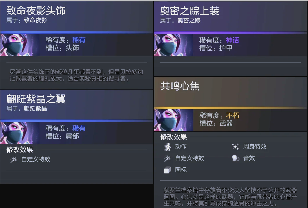 也在赛后成 也在赛后成