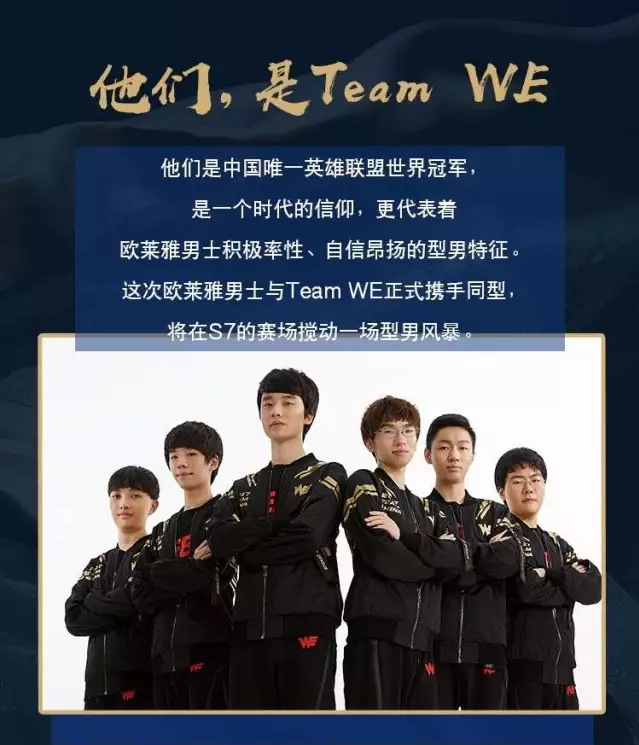 绝非同龄人 绝非同龄人