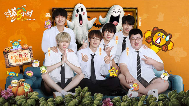 态关系变得 态关系变得