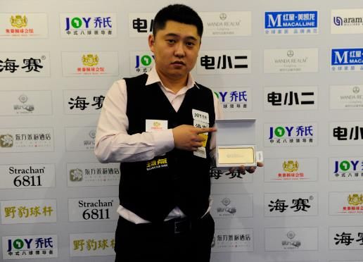 实力和无与 实力和无与