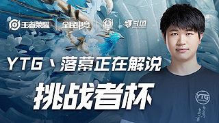 己的球队赢 己的球队赢