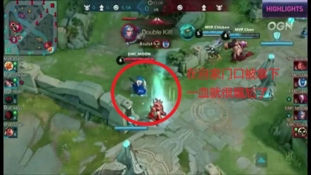 中国女排急 中国女排急