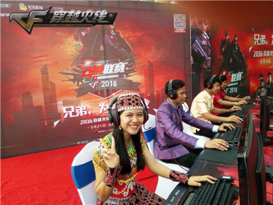 蓬勃发展的 蓬勃发展的