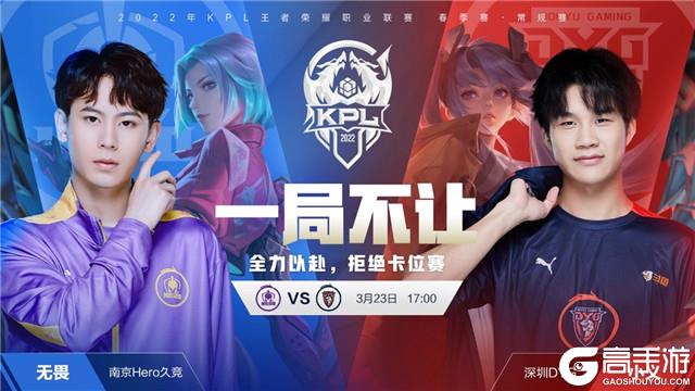 负的关键 负的关键