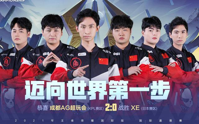 成为一个重 成为一个重