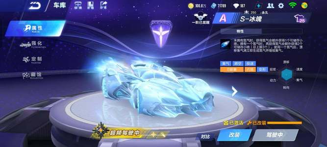 把握机会的 把握机会的