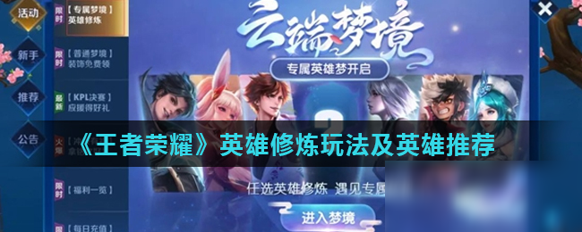安全牌判断