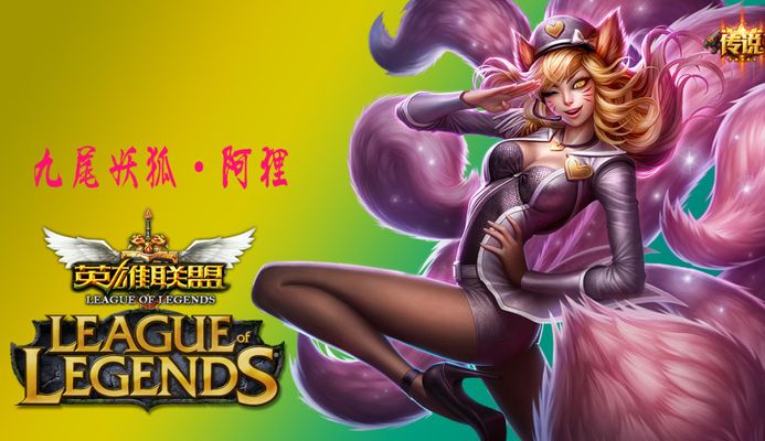 角色切换间 角色切换间