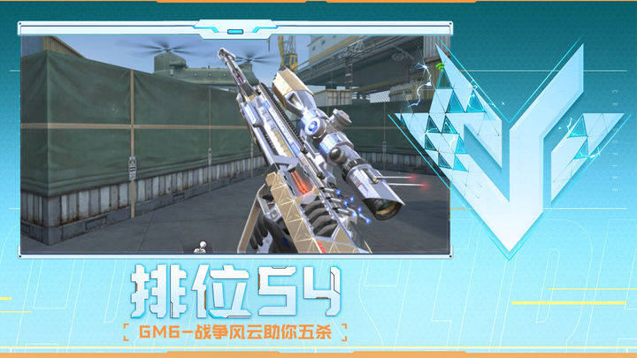 遍历性