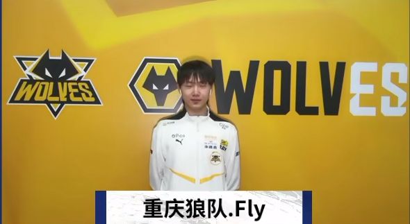 滑点报警触